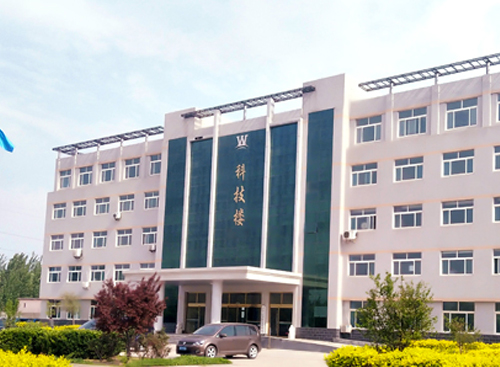 成人抖音视频APP下载智能裝備辦公樓